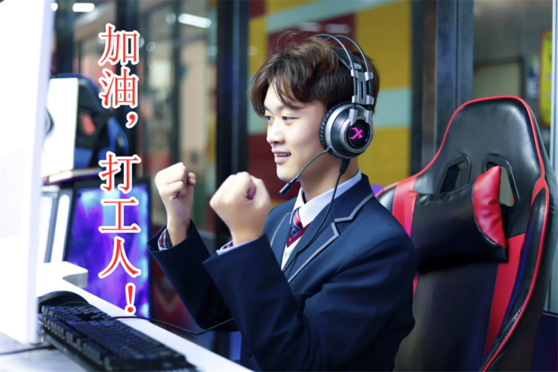 ˡeнVAW(xu)(lin)W(wng)g(sh)