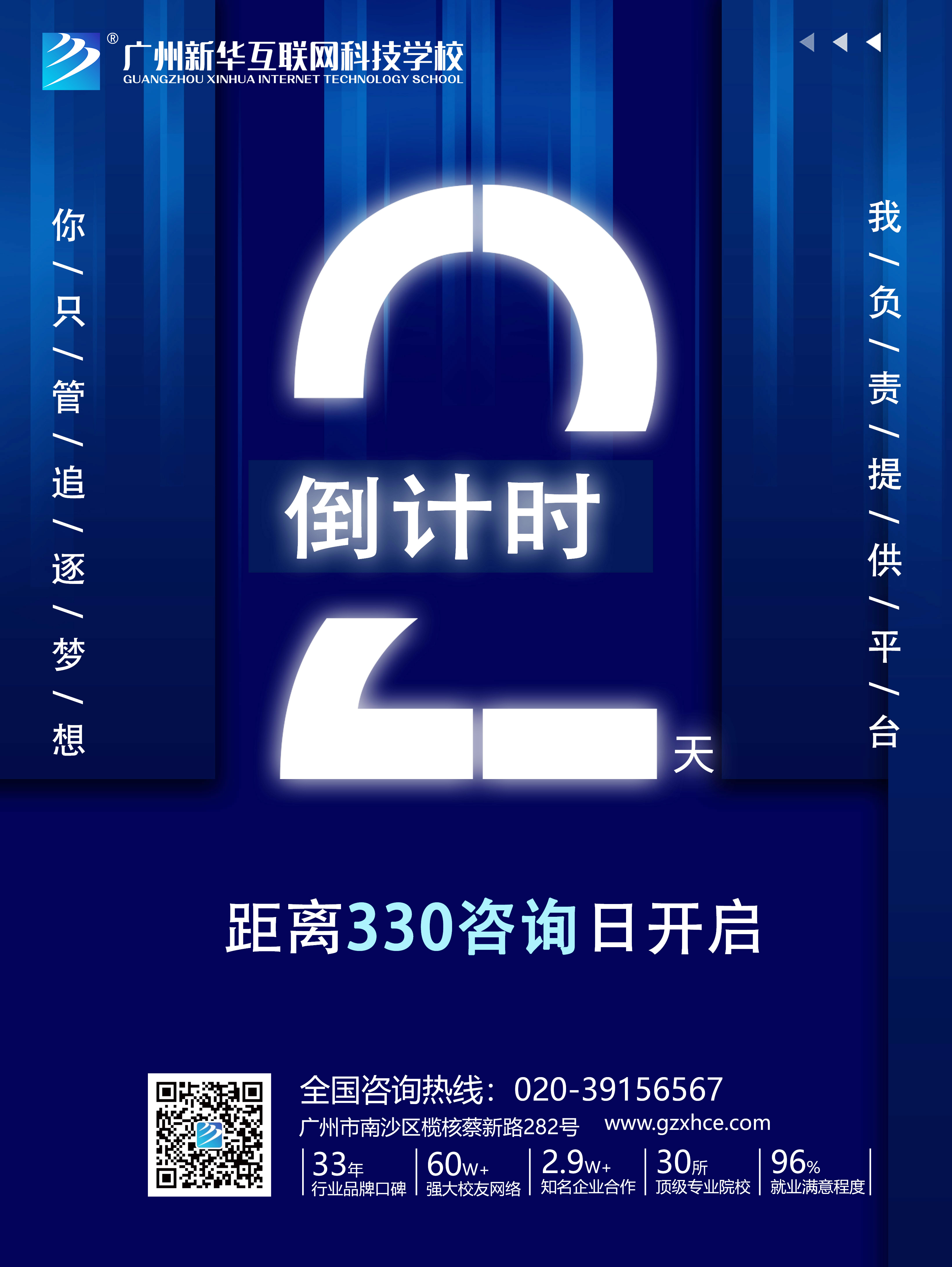 330ԃ?ni)յӋr2حw늸ڿƼɞF(xin)