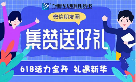 VA618ȫ_(ki)c(dng)ǧԪW(xu)a(b)N