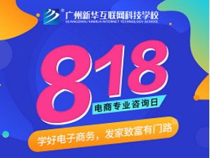 ẈVA818ԃ܇