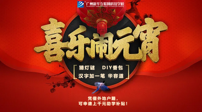 gϲԪůW(xu)вiAöY텢c
