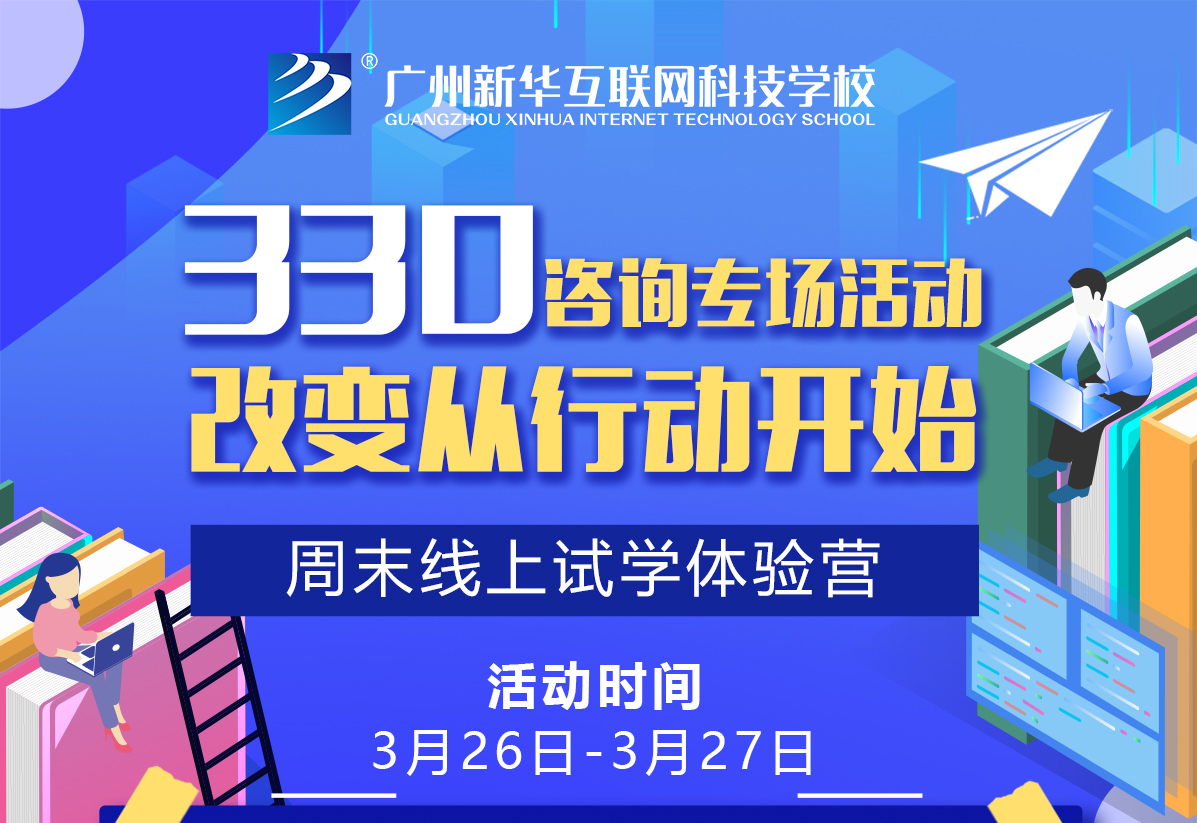 VA󿧌(do)Ͼ(li)_(ki)ĩԇW(xu)w(yn)