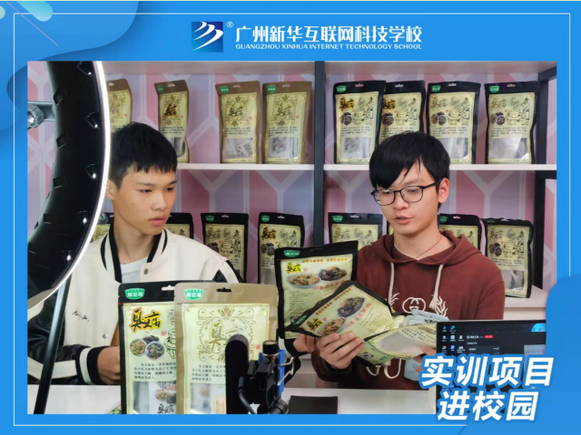 VǍW(xu)ӻ_ֱ؛Ӗ(xn)w