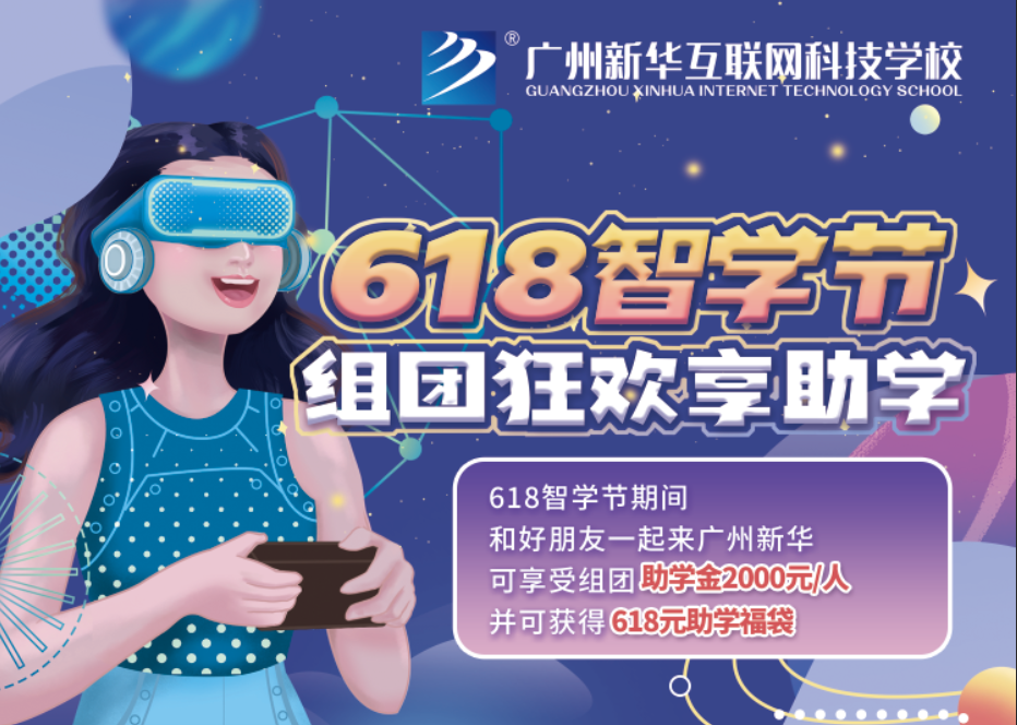 VA618ǌW(xu)(ji)MFgW(xu)ͣ