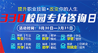 330ԃ?ni)|ഺãVA(lin)W(wng)ƼW(xu)Уæ