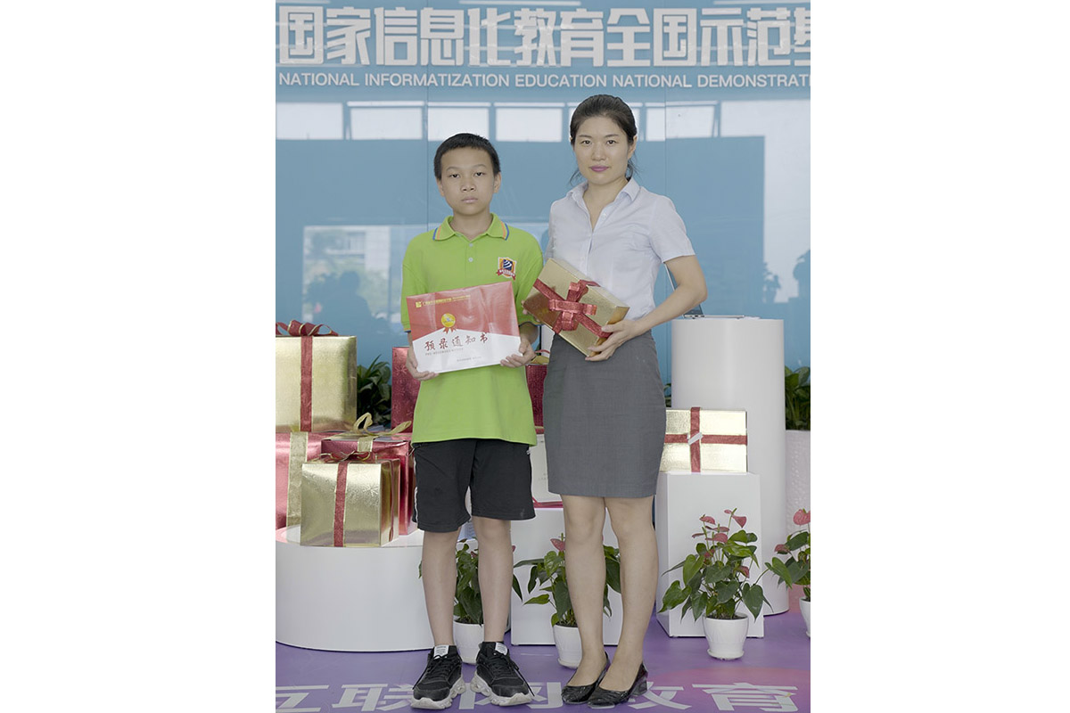 ܽح?yn)?zhun)I(y)xVA