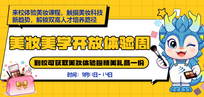 yW(xu)_w(yn)