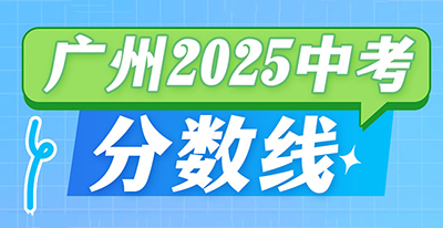 Vп2025ֺɿ@x