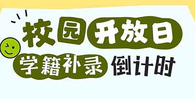У@_ | W(xu)a(b)䛵Ӌ(j)r(sh)e(cu)^(gu)ٵһ