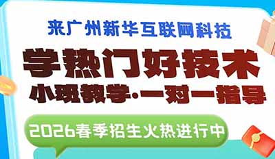 2026 A(y)ưռșC(j)VAW(xu)Tg(sh)W(xu)M(fi)pǧԪW(xu)ٍռI(y)șC(j)