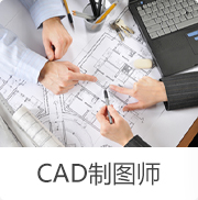 CADSgwO(sh)Ӌ 