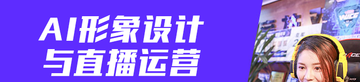 O(sh)Ӌ(j)cֱ\(yn)I-VA(lin)W(wng)ƼW(xu)У