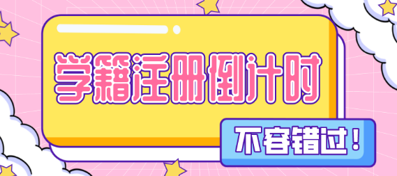  | VA＾W(xu)עM
