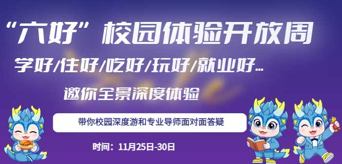 VA á У@_(ki)܁(li)uʽiW(xu)//ס//͘I(y)ȫ(yu)w(yn)